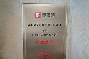 力战难救主！萨格斯12投8中 拿到20分2篮板1助攻1抢断1盖帽